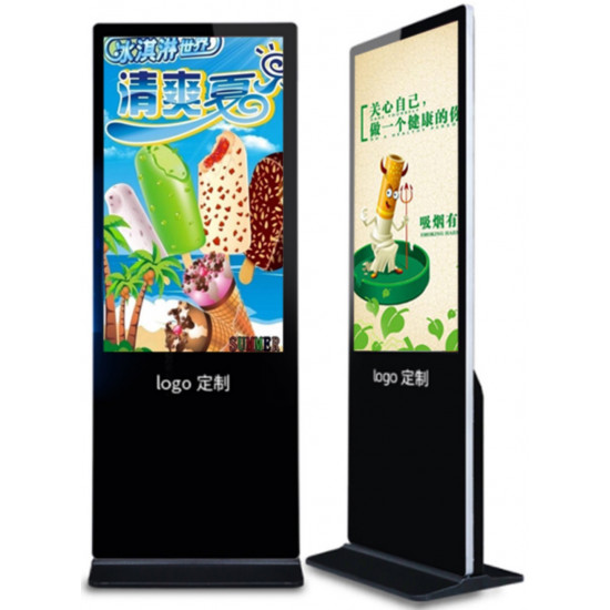 LED Advertising Screen Standing