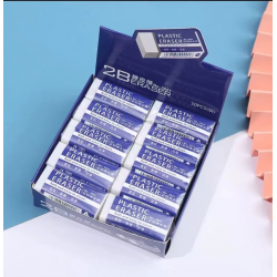 Eraser 2B Plastic